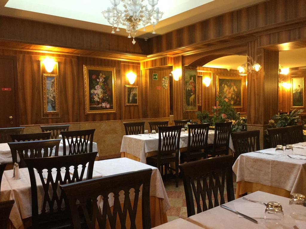 Antico Panada Hotel Венеция Екстериор снимка