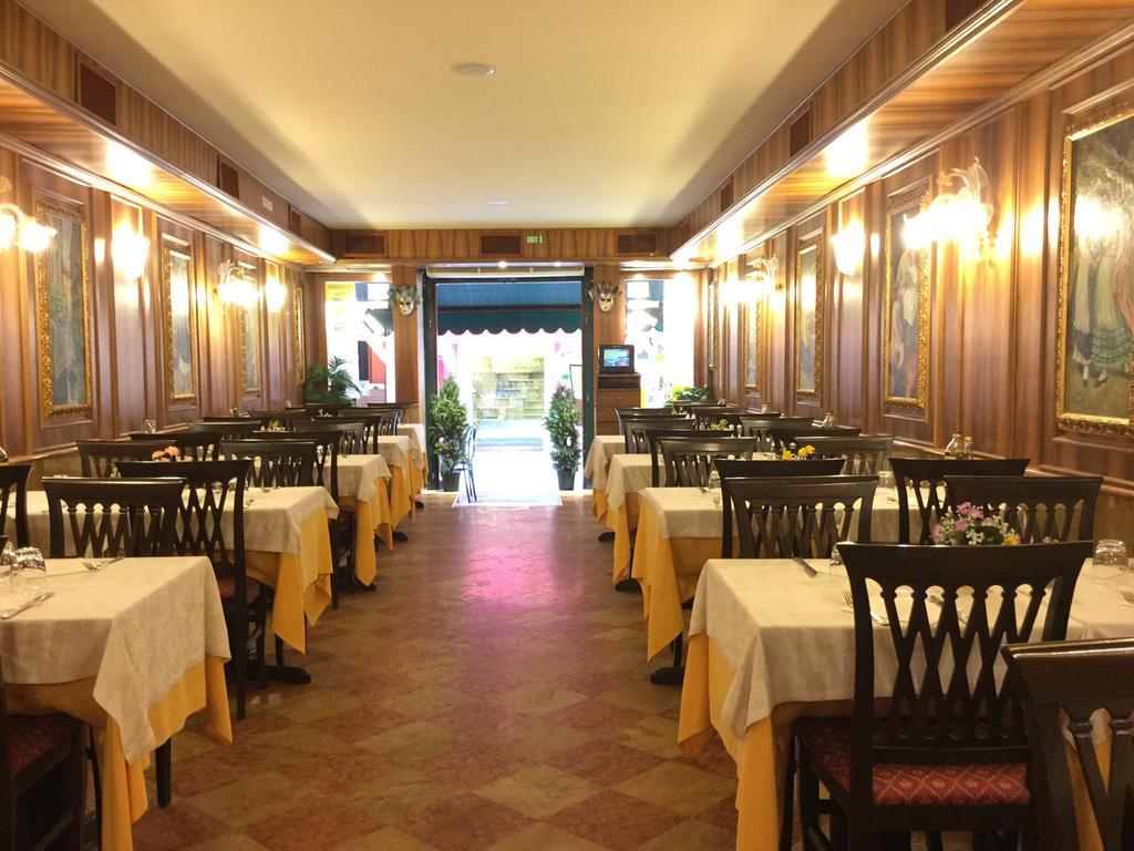 Antico Panada Hotel Венеция Екстериор снимка