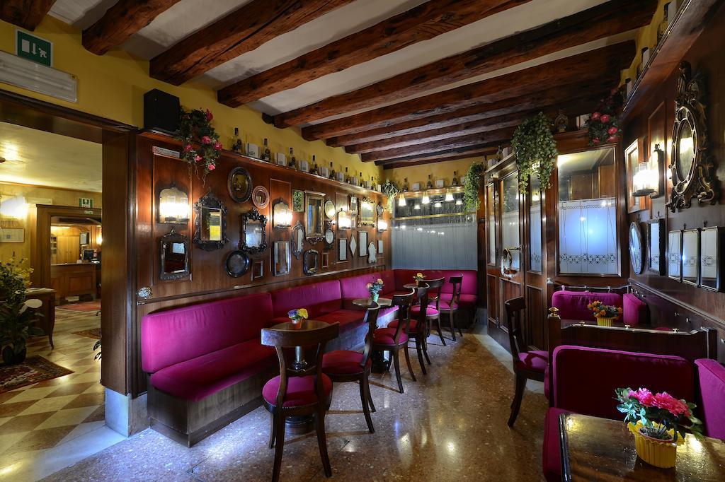 Antico Panada Hotel Венеция Екстериор снимка