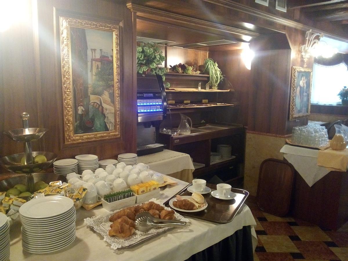 Antico Panada Hotel Венеция Екстериор снимка